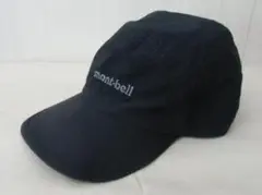 mont-bell モンベル キャップ ナイロン フリーサイズ