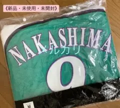 《新品・未使用・未開封》中島卓也 選手　北海道日本ハムファイターズ　ユニフォーム