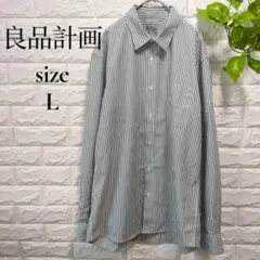 Item thumbnail for item d2b1e858-efc8-4015-a698-ff2e375c4996