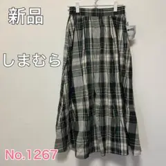 Item thumbnail for item d24a606b-a867-45a0-bc5b-ebd2d3c1224d
