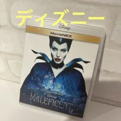 マレフィセント MovieNEX('14米)〈2枚組〉