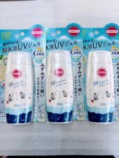 Item thumbnail for item 75fab2cd-a06a-4aca-9afe-248945220fd3
