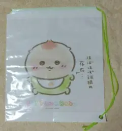 Item thumbnail for item 19fbee57-c29a-4eef-a004-9e9c43f9bdaa