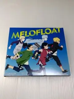 僕は走り続ける