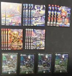 青黒UKパンク デッキ 40枚 青黒UKパンク デッキ 40枚 GTzhHtibwAQdXbK.jpg