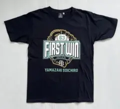 オリックスバファローズ 山﨑颯一郎 初勝利 Tシャツ S ネイビー 63