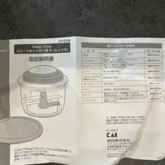 Item thumbnail for item 793eb52d-dd39-42d8-a5a1-49b362b990c0