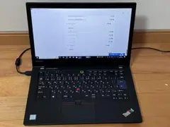 2025年最新】thinkpad 25周年の人気アイテム - メルカリ