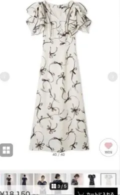 Item thumbnail for item c310f5f4-295a-408b-8557-c82cfb975029