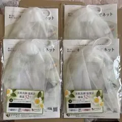 Item thumbnail for item 6e783197-57c6-4546-a603-9b5d7d9d1d97