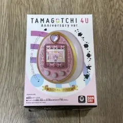 BANDAI たまごっち 4U Anniversary ver. BANDAI Tamagotchi 4U Anniversary ver. | eBay