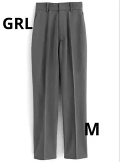 GRL センタープレステーパードパンツ[ai40] グレー　Mサイズ