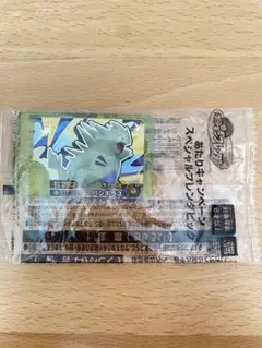 【匿名配送】ポケモンフレンダ あたり バンギラス