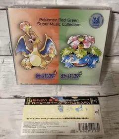 ポケモン赤・緑 スーパーミュージック・コレクション CD 4枚組アニメ