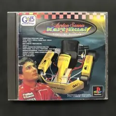 PS playStation　プレイステーション アイルトンセナ カートデュエル