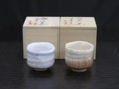 ◆萩焼茶碗 『小野光臣』作 椿秀窯 四方桟共箱 共布 陶歴付き 茶道具◆ Amazon | 萩焼茶碗 『小野光臣』作 椿秀窯 四方桟共箱 共布 陶歴