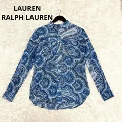 Item thumbnail for item e38dbe59-2cee-486e-bd73-7e18dc53dfcc