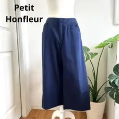 【プチオンフルール】　ネイビー　ワイドパンツ　Lサイズ