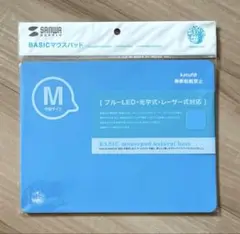 サンワサプライ　BASIC マウスパッド　MPD-OP54BL-M Mサイス