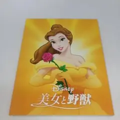 Item thumbnail for item 578b15af-945e-468f-8765-fd5e342817a5