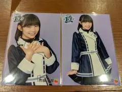 Item thumbnail for item 156768c6-5e4a-4780-aa82-3a640bba1366