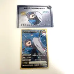 VTuberチップス6 カード アンジョー R &Nセット売り