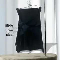 Item thumbnail for item 4a9f0e9e-fa15-4f8e-8589-b3e19a72b202