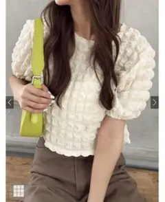 Item thumbnail for item 446d867a-6d0e-4d35-950f-c562d44904ac