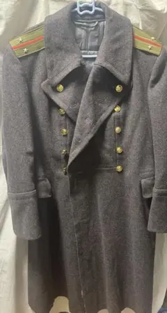 軍服　ロシア　コート　金ボタン　ロングコート　ソ連