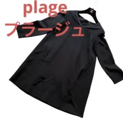 美品プラージュplageブラック黒シンプルとろみAラインワンピース★学校行事