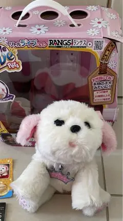 未使用・未開封品)ラングスジャパン(RANGS) マイドリームパピー ラッフルズ Amazon.co.jp: ラングスジャパン(RANGS) マイドリームパピー