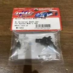 Item thumbnail for item 85cf49b9-b6dc-4ddf-bf7e-6efdb65f33b5