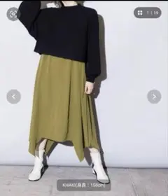 OSMOSIS オズモーシス✩コンビワンピース