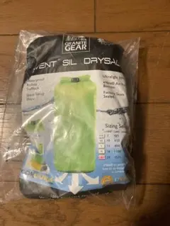 GRANITE GEAR event sil dryqack 25ℓ