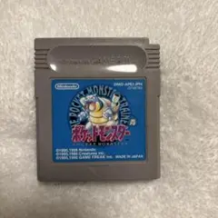 ポケットモンスター 青 ゲームボーイソフト