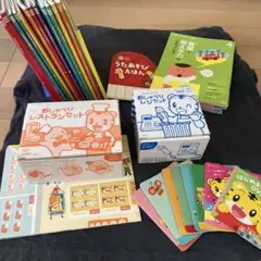 こどもちゃれんじ　ぽけっと（2〜3歳）