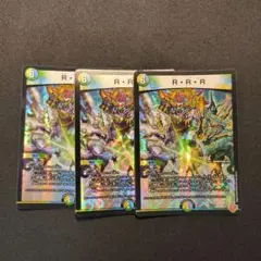 Item thumbnail for item 857b3a4e-a927-43f4-888f-fff59e458537