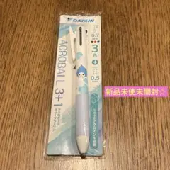 Item thumbnail for item 4a245e4d-17a4-47bf-8531-45472317fb73