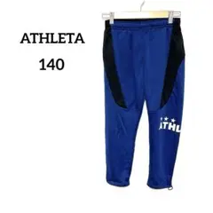Item thumbnail for item aa46ede1-1e6b-44d6-b7f0-6cfb5c113907