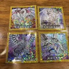 遊戯王 ハイチュウ ブルーアイズ　4枚セット