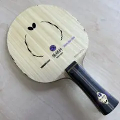 卓球 ラケット 張継科T5000 中古