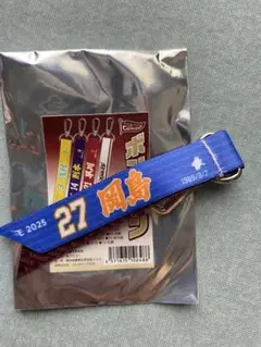 Eコレ ボンフィン　27 岡島