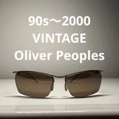 2025年最新】oliver peoples サングラス ブラッドピットの人気