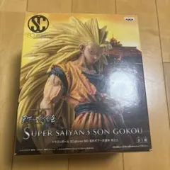 ドラゴンボール　フィギュア　造形天下一武道会　超サイヤ人3孫悟空