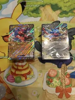 スタートデッキgenerations コライドン　ザシアン