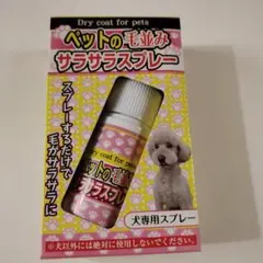 Item thumbnail for item 7c1ffcb2-d401-498e-94d8-9288d440e24e