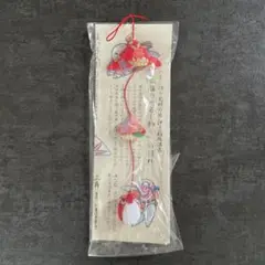 【未開封品】雛のつるし飾り 伊豆稲取温泉