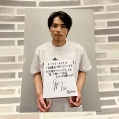 千葉ロッテマリーンズ 和田康士朗 ブロマイド 公式オンラインストア ノベルティ