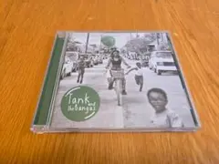 Tank and the Bangas「Green Balloon」【CD】