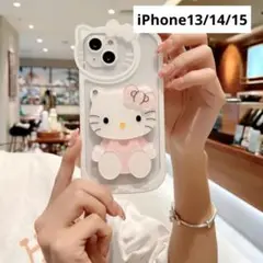 ハローキティ　キティ　スマホケース　iPhone13/14/15　ミラー